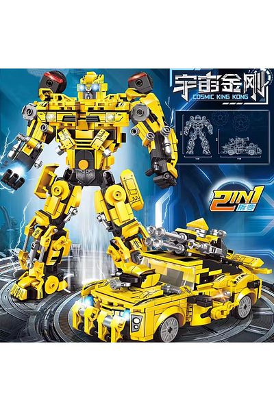 Choice 5048 463pcs Toylinx 478pcs Transforming Building Set Collectible 2in1 Transformation Robot And Truck