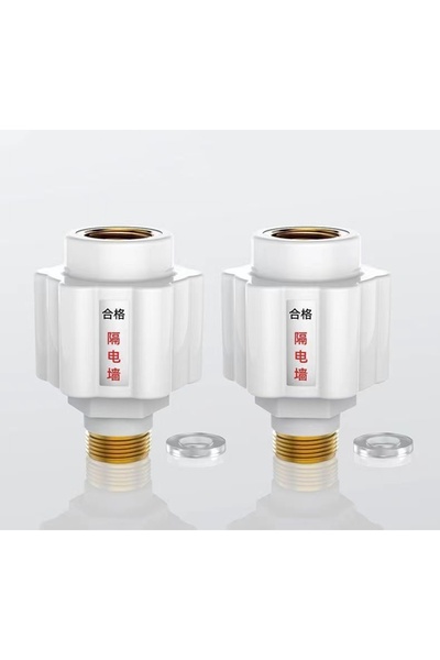 Choice 2 قطعة سخان مياه كهربائي مضاد للكهرباء حاجز جداري عالمي لمنع تسرب المياه في المطبخ والحمام