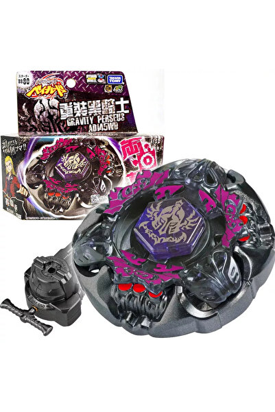 BEYBLADE Takara Tomy Beyblade Metal Masters HWS Gravity Destroyer AD145WD Gra...
