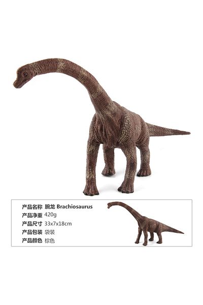 Choice Jzd002-2 Realistic Simulated Animals Model Jurassic Herbivorous Dinosaur Apatosaurus Brachiosaurus D
