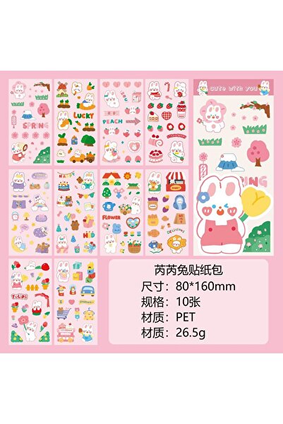 Choice مجموعة ملصقات حساب اليد من 10 قطع، ملصقات حساب اليد برسومات كرتونية لط...