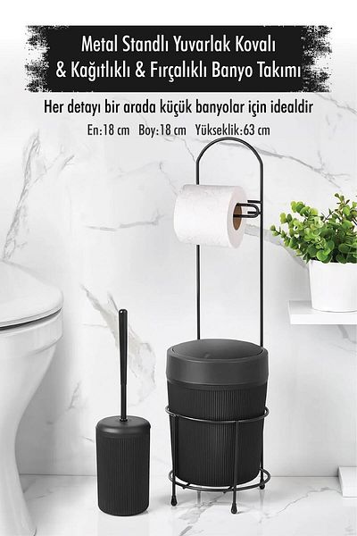 AC BOX Black Bathroom Set with Metal Stand, Round Bucket, Paper Holder and Brush Holder