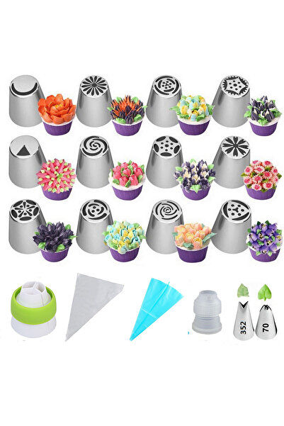 Choice 18 قطعة من فوهات تزيين الكيك على شكل زهرة توليب روسية من الفولاذ المقا...