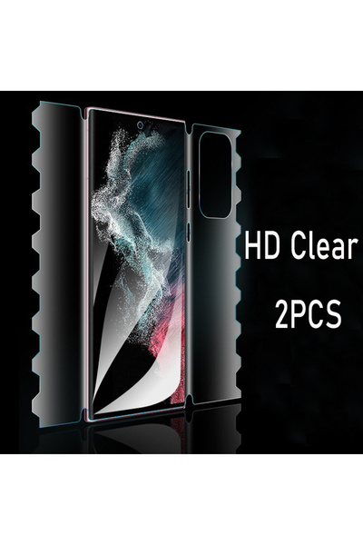 Choice مع عبوة البيع بالتجزئة لهاتف Galaxy S23 Ultra قطعتين من واقي الشاشة عا...