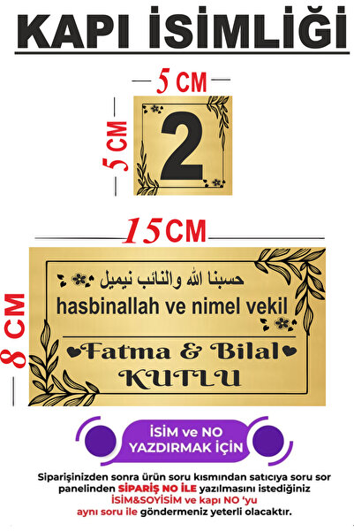 sıradışıhediyem hasbinallah ve nimel vekil yazılı kapı isimliği