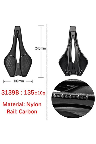 ELITA ONE سرج دراجة كربوني مطبوع ثلاثي الأبعاد بقاعدة 245x139 مم - 3139B، مقا...