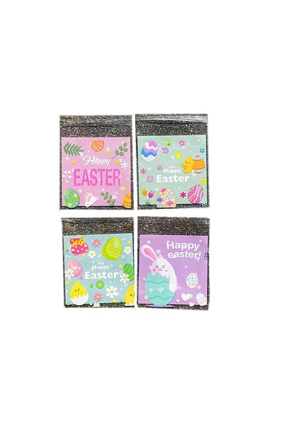 Choice 10x10cm Other Multi 100pcs Happy Easter Printed Small Bunny Gift Candy Decorative Bag, Happy Easter
