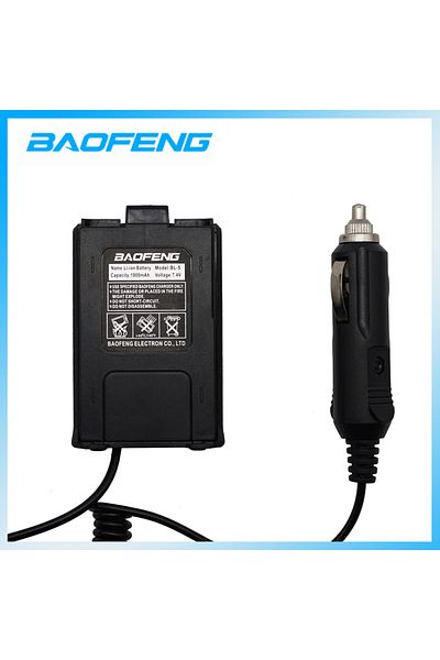Choice شاحن سيارة 5r-carcharger Baofeng Battery Eliminator لشاحن سيارة Baofeng Uv5r Uv-5re Uv-5ra ثنائي الاتجاه 12