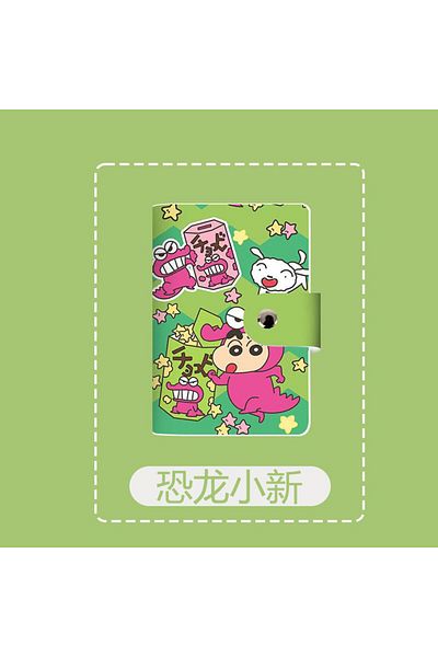 Choice B Crayon Shin Chan Crayon Shinchan Card Package Multiple Card Positions Certificate Storage Driver'.