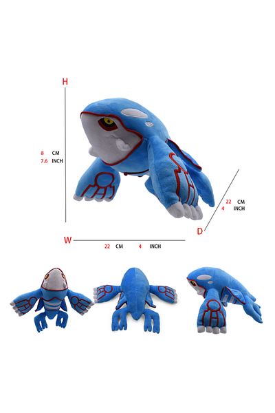 Choice Small Kyogre Kyogre Pokemon Shiny Kyogre Plush Toy Ancient Pokémon Kawaii Whale Soft Stuffed Anima