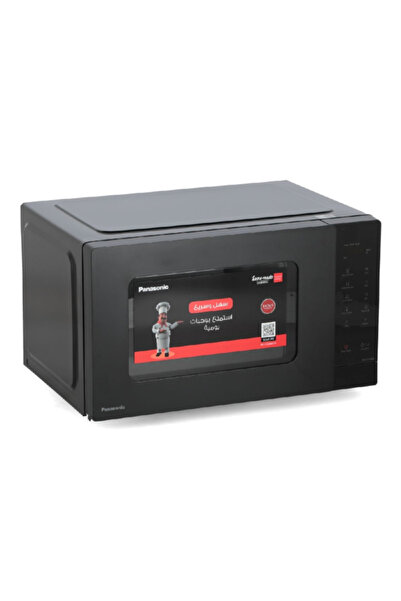PANASONIC 900W 10-Programs Compact and Stylish Solo Microwave Oven 25 Liter - 2 Years Warranty