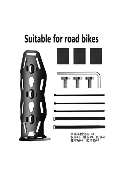 Choice حامل حقيبة الدراجة ENLEE من YinXiangZhiJia Road سهل التركيب، حامل صوت ...