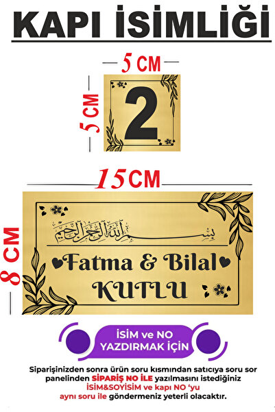 sıradışıhediyem BİSMİLLAHİRRAHMANİRRAHİM yazılı kapı isimliği