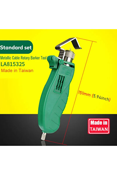 Choice LA815325 LAOA آلة تجريد الأسلاك الدوارة متعددة الوظائف سلك كابل معدني ...