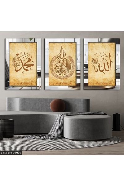 Evinemoda Ayetel Kursi Allah Mohammed Silver 3 piese de pictură cu oglindă din plexiglas