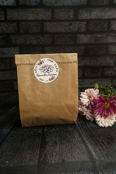 Mapi Ramadan Kareem Printed - 20 Pieces of Kraft Wrapping Paper with Labels (12X20Cm)