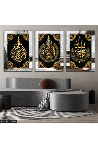 Evinemoda Ayetel Kursi Kafirun Ihlas Suree Silver 3 piese de pictură cu oglindă din plexiglas