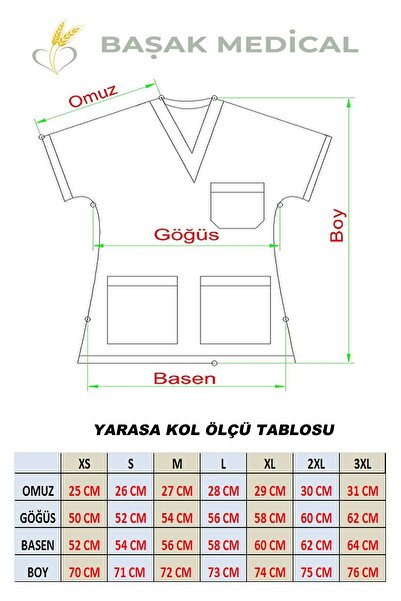 HEMİ Burgundy Terikoton Bat Sleeve Unisex Nurse Jersey and Doctor Jersey Team Hospital Uniform