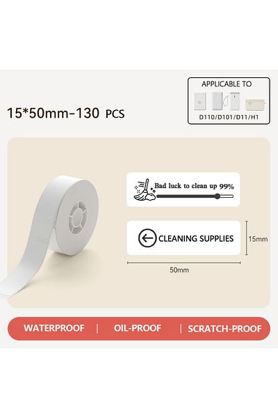 NiiMbot 15x50mm 1roll D110 White Sticker Waterproof Paper Adhesive Label White Anti-oil For D11 D101