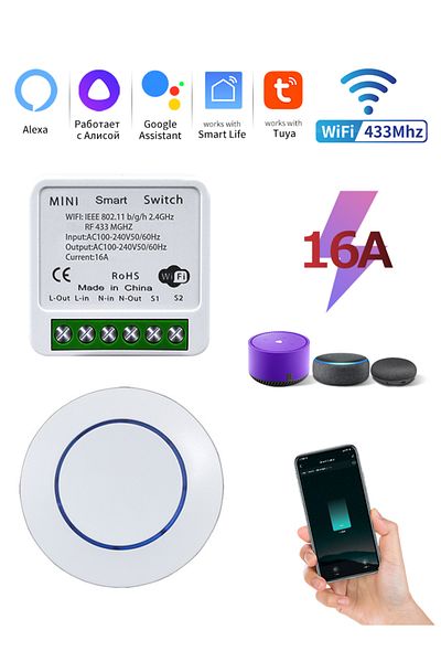 GGBEE جهاز استقبال 16 أمبير 1 ريموت 20 أمبير مفتاح ذكي Tuya Wifi 16 أمبير Rf 433 ميجا هرتز جهاز استقبال مرحل لاسلكي صغير دائري