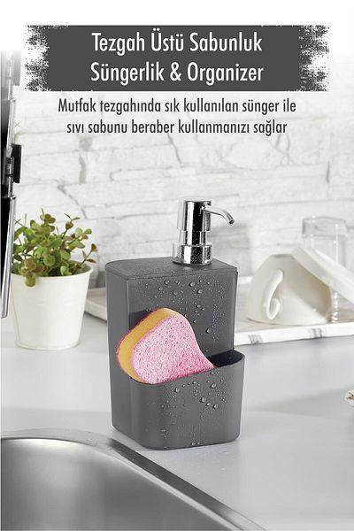 AC BOX Countertop Gray Soap Dish & Sponge Holder & Organizer