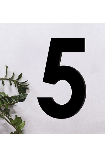 zafrakreklam الرقم خمسة (5) حائط - باب - حديقة - رقم مقاس 12 × 7.5 سم أسود 4 مم مركب