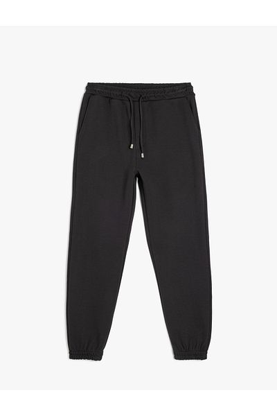 Koton Φούτερ Jogger από βαμβακερό ύφασμα πικέ με λεπτομέρεια τσέπης και κορδόνι στη μέση