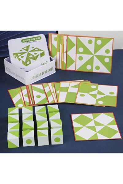 Choice NB2017C1 ألغاز ثلاثية الأبعاد خشبية للتفكير الفضائي والخيال والمنطق أل...