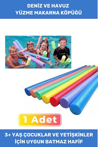 Thriftbuds Special Production Foldable Flexible Stylish Compact Design Sea Pool Swimming Pasta Foam Sausage - 1 Piece