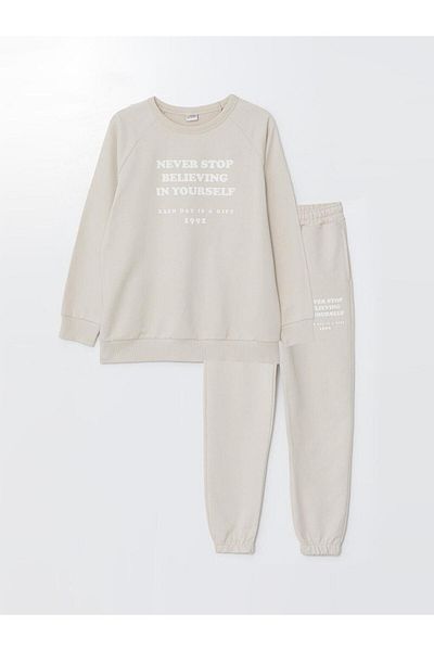 LC Waikiki Lcw Kids Boys Sweatshirt and Sweatpants Set of 2