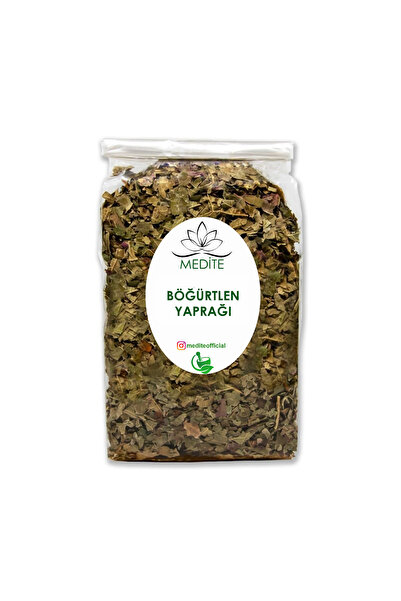 Medite Organik ورق التوت الأسود محصول جديد 75 جرام