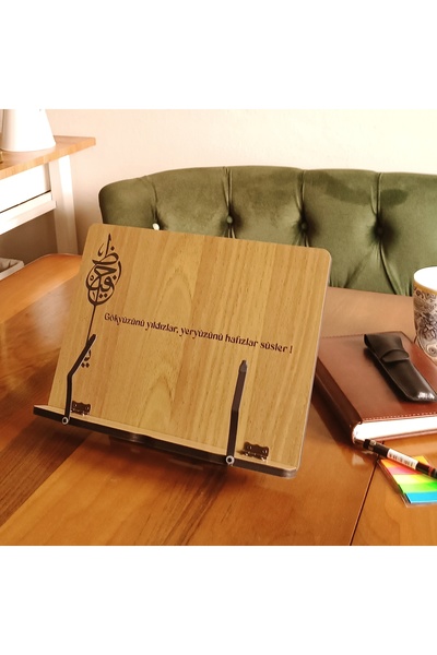 hü ma tasarım ve aksesuar Masaüstü Kitap Okuma Standı Kuran Rahlesi Tablet Standı Hafız İçin Öğrenci İçin Hediye
