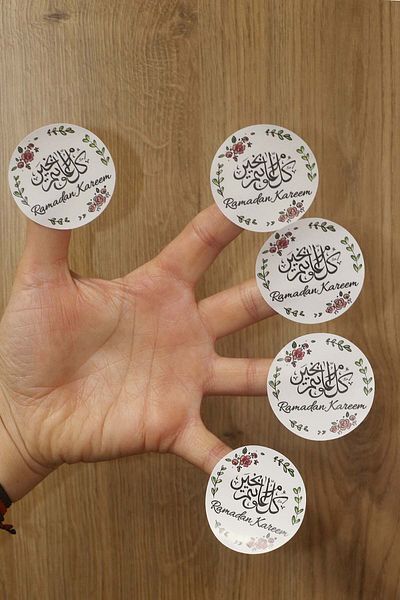 Vice Ramadan Kareem Printed Label / Ramadan Eid Label (4.5 cm 70 Pieces)