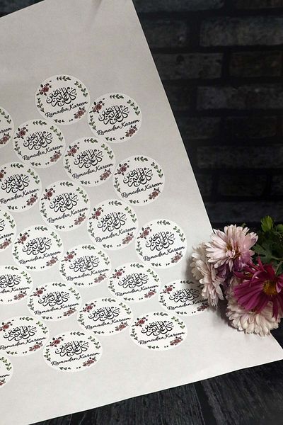 Vice Ramadan Kareem Printed Label / Ramadan Eid Label (4.5 cm 70 Pieces)
