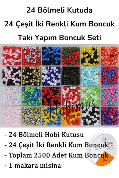Hobimos 24 Kinds of Two-Color Sand Beads Jewelry Making Kit in 24 Compartments Hobby Box