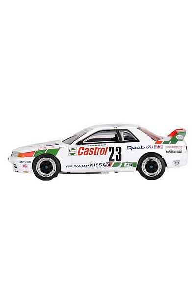 mini gt Children's 1:64 Nissan Skyline Gt-R (R32)