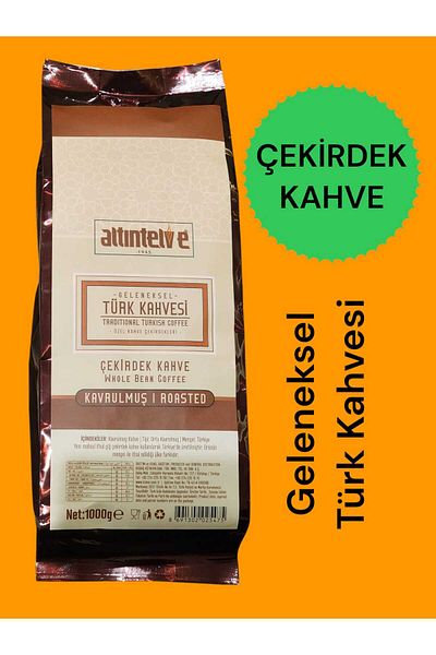 Altıntelve 1000 g Medium Roasted Turkish Coffee Bean