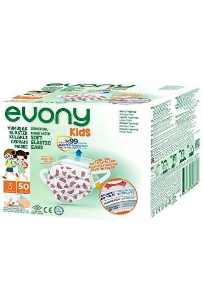 Evony 3 Katlı Filtreli Burun Telli Cerrahi Maske (Kids Çoçuklar İçin) 250 Li Set (Desenli)
