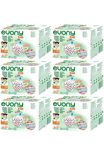 Evony 3 Katlı Filtreli Burun Telli Cerrahi Maske (KİDS ÇOÇUKLAR IÇİN) 300 Lü Set (DESENLİ)