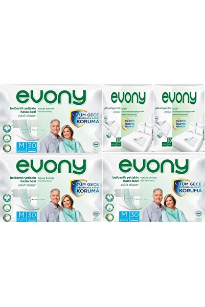 Evony حفاضات للمرضى للكبار مع حزام خصر وسطح قماشي متوسط ​​90 قطعة + غطاء واقي...