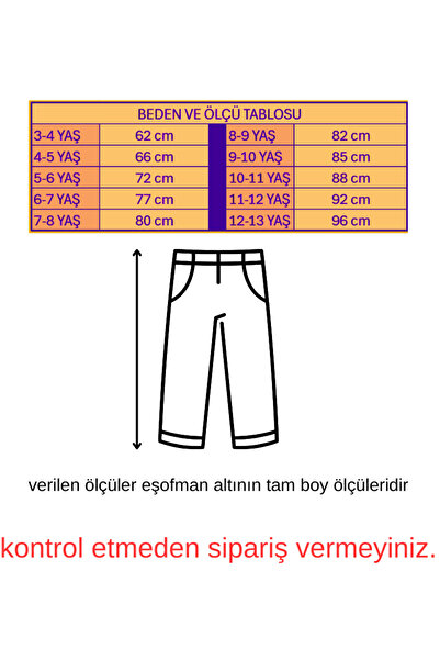 bunny hopp 2 Iplik Şardonlu Düz Renk Beli Bağcıklı Cepli Unisex Çocuk Eşofman Altı (GRİ)