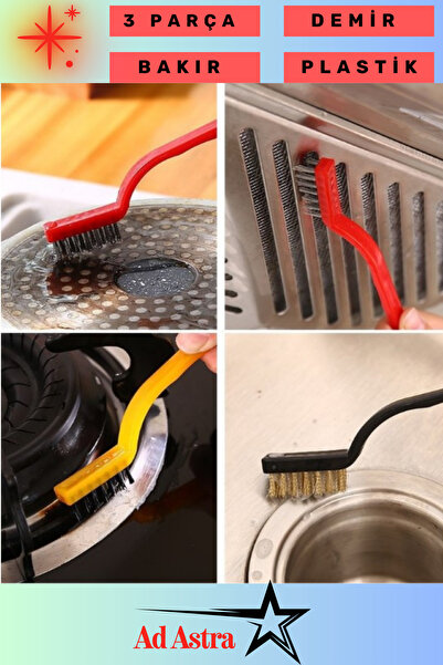 grey cat منتج رائج 3 قطع فرشاة سلكية من البلاستيك والنحاس والحديد مجموعة تنظي...