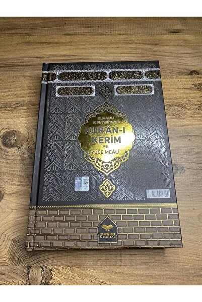 Anonim Yayıncılık TÜRKÇE ANLAMLI KURANI KERİM ORTA BOY | MEALLİ VE SESLİ OKUM...