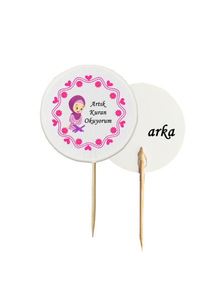 BEYHAN BAYHAN 10 Adet Dekoratif Pembe Kalpli Artık Kur'an Okuyorum Baskılı Kü...