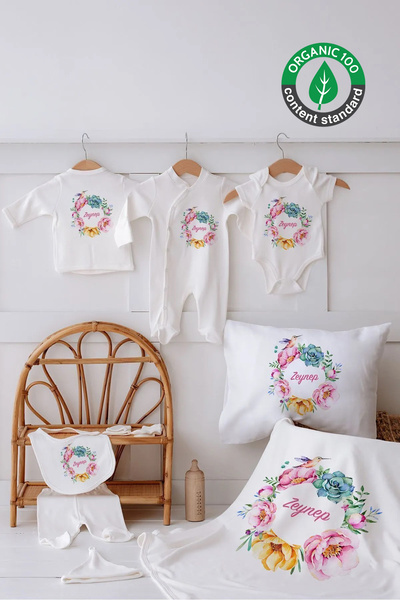 Lilabio %100 Organik Isme Özel Isimli 10lu Hastane Çıkışı Çiçek