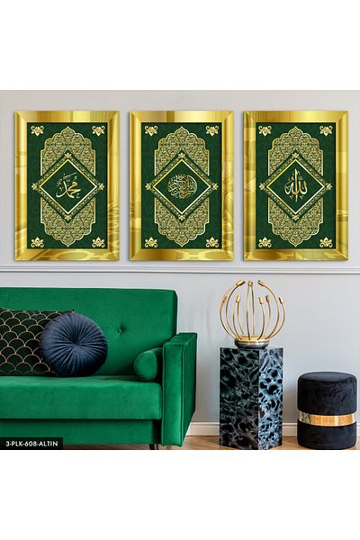 Evinemoda Allah Muhammed Basmala Aur 3 Piese Tablou Plexi cu oglindă