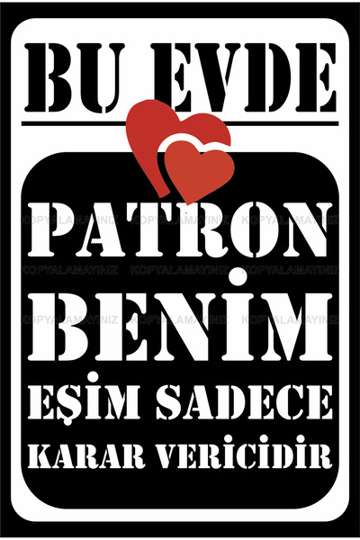 Hayat Poster acasa patron soția mea amuzant familie căsătorie dragoste iubit ...