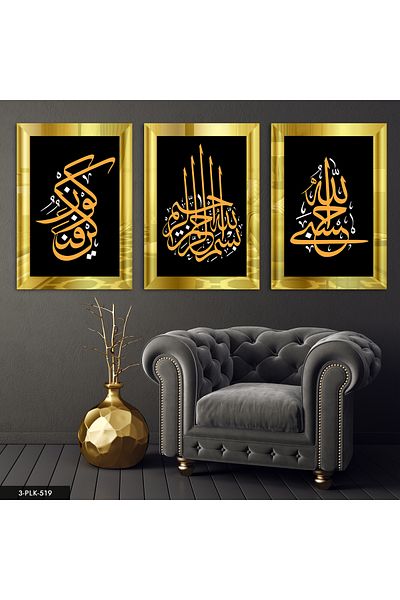 Evinemoda Hasbinallah Besmele Kun Fe Yekün Gold 3 piese de masă cu oglindă din plexiglas