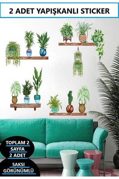 optana Adhesive Duar Glass Sticker with Flower Pot Design - Home Decoration Painting