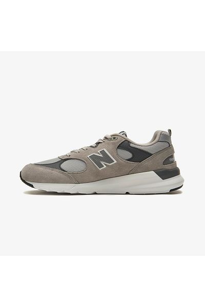 New Balance Gray Sneakers for Kids